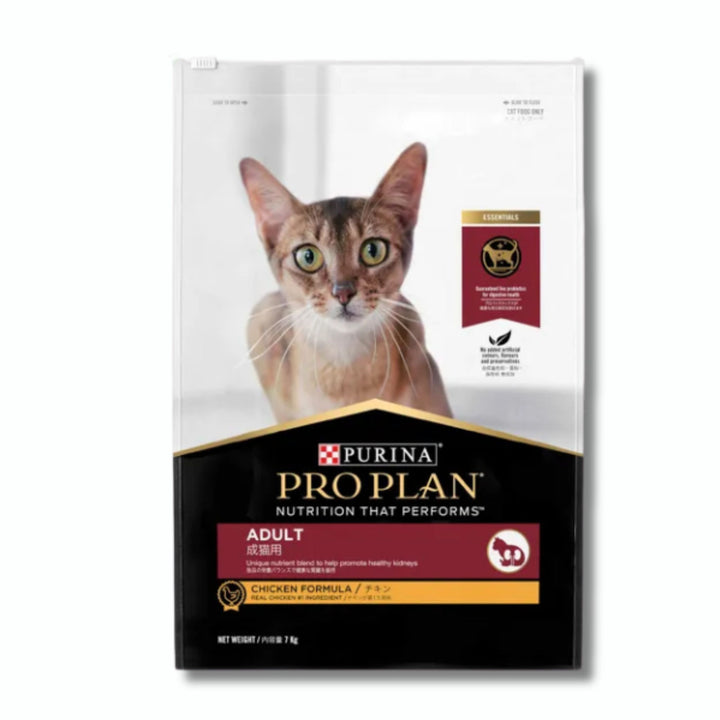 Proplan Adult Chicken Dry Cat Food
