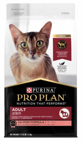 Proplan Adult Salmon Dry Cat Food