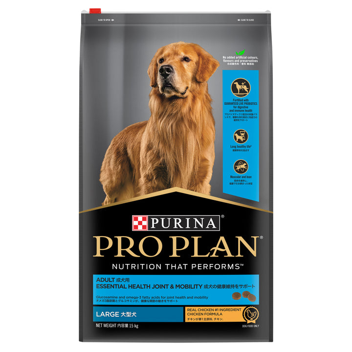 Proplan Large Breed Chicken Dry Dog Food - 15kg