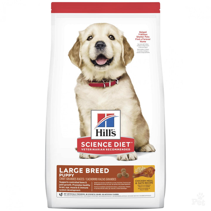 Hills Puppy (Large Breed) Dog Food