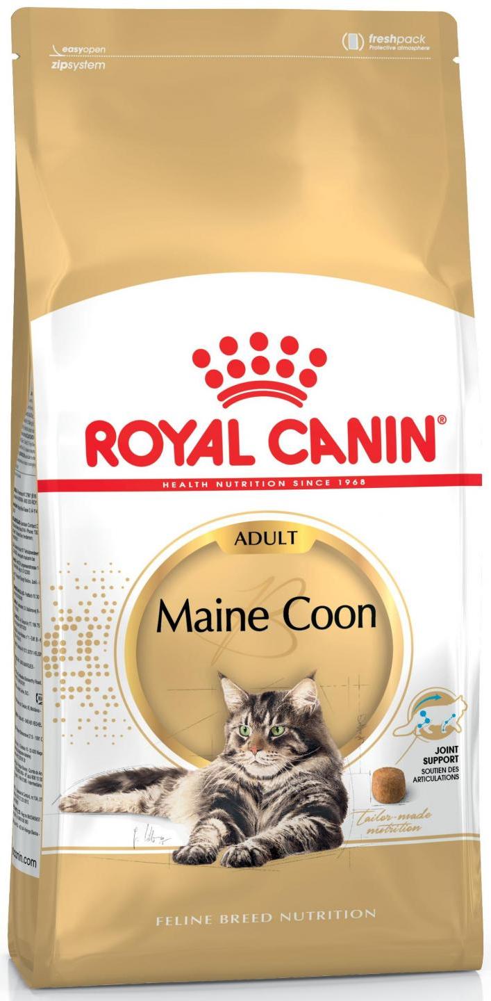 Royal Canin Maine Coon Dry Cat Food