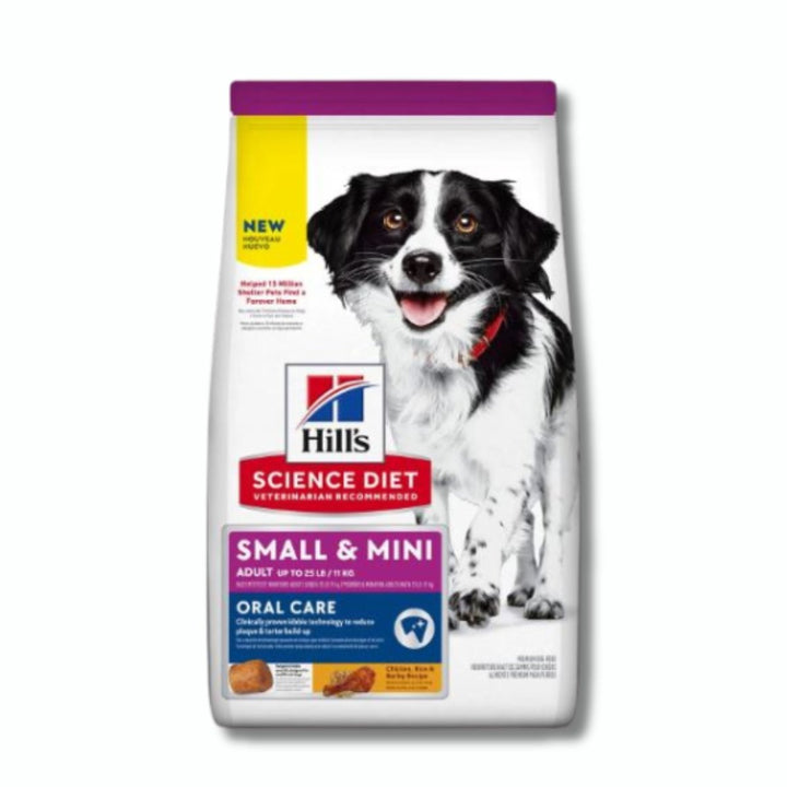 Hills Canine Oral Care (Small & Mini) Dog Food - Pet Supply