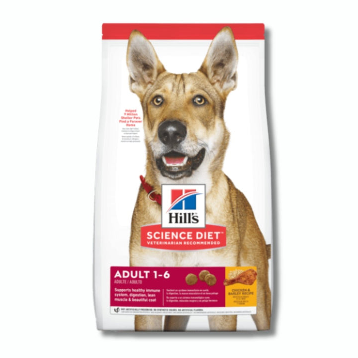 Hills Canine Science Diet Adult Dog Food - Advanced Fitness - Pet Supply