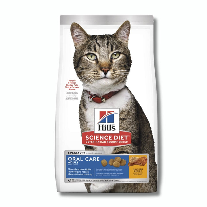 Hill's Feline Oral Care Cat Food - Pet Supply