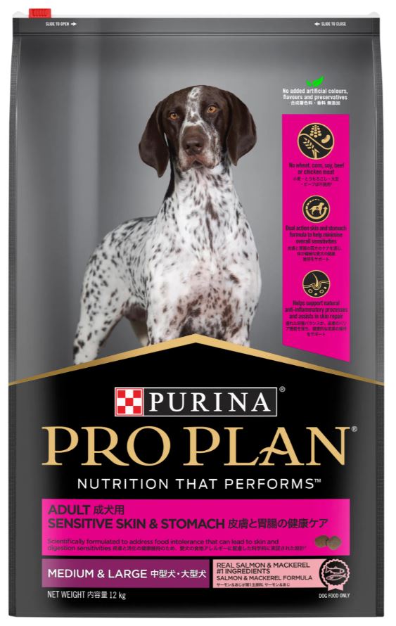 PRO PLAN Adult Medium & Large Sensitive Skin & Stomach Salmon Mackerel - Pet Supply