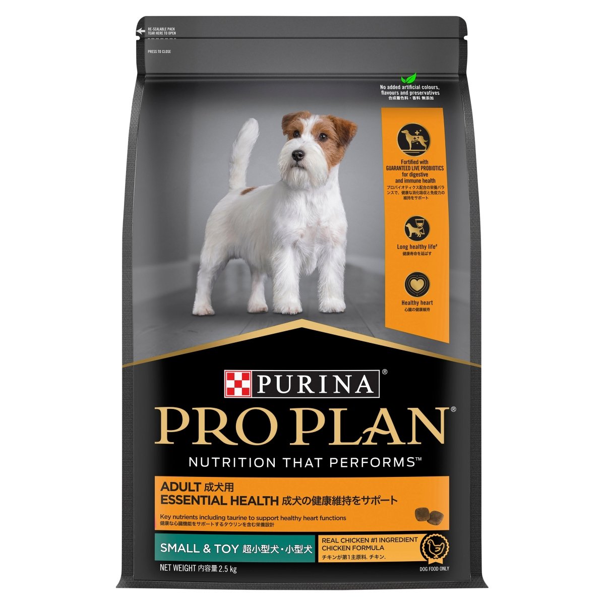 Pro Plan Adult Small & Toy Breed Chicken Dry Dog Food - Pet Supply