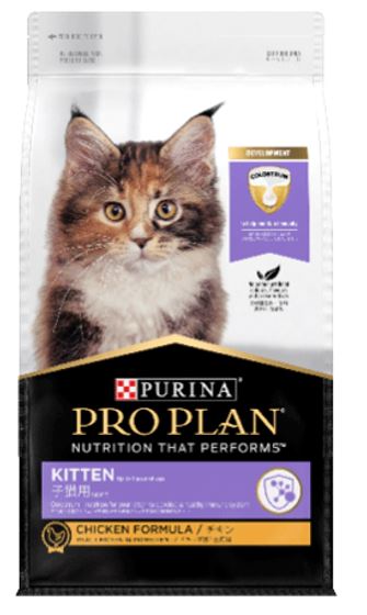 Pro Plan Kitten Food - Chicken - Pet Supply