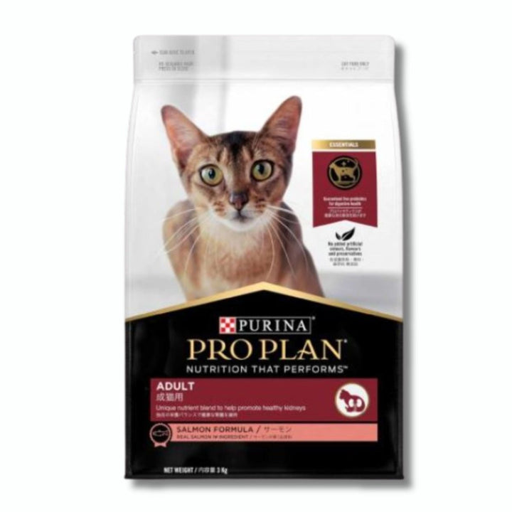 Proplan Adult Salmon Dry Cat Food - Pet Supply