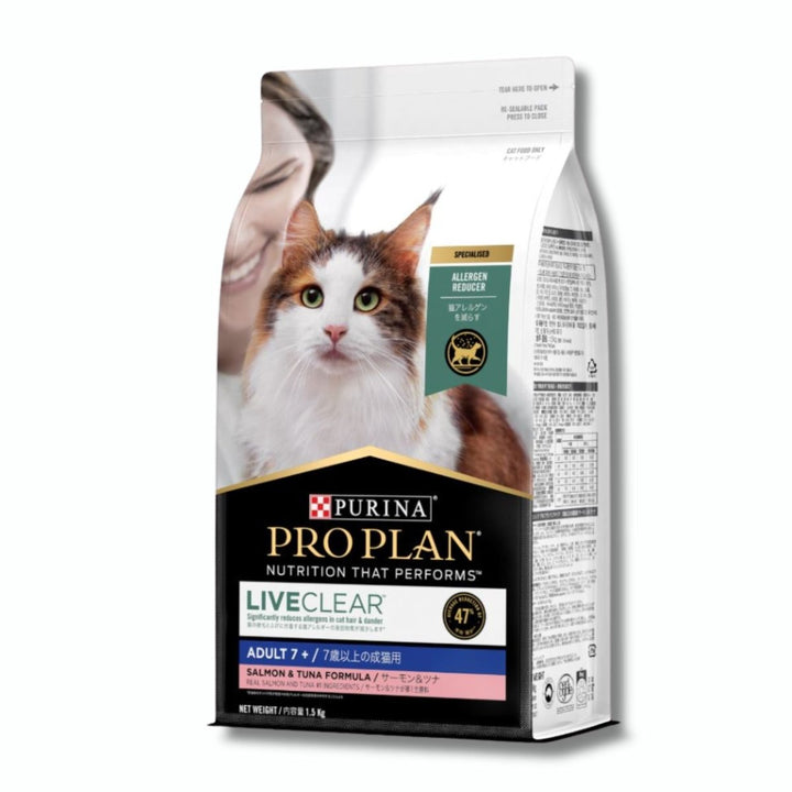 Proplan Feline Liveclear Adult Cat Food 7+ - Pet Supply