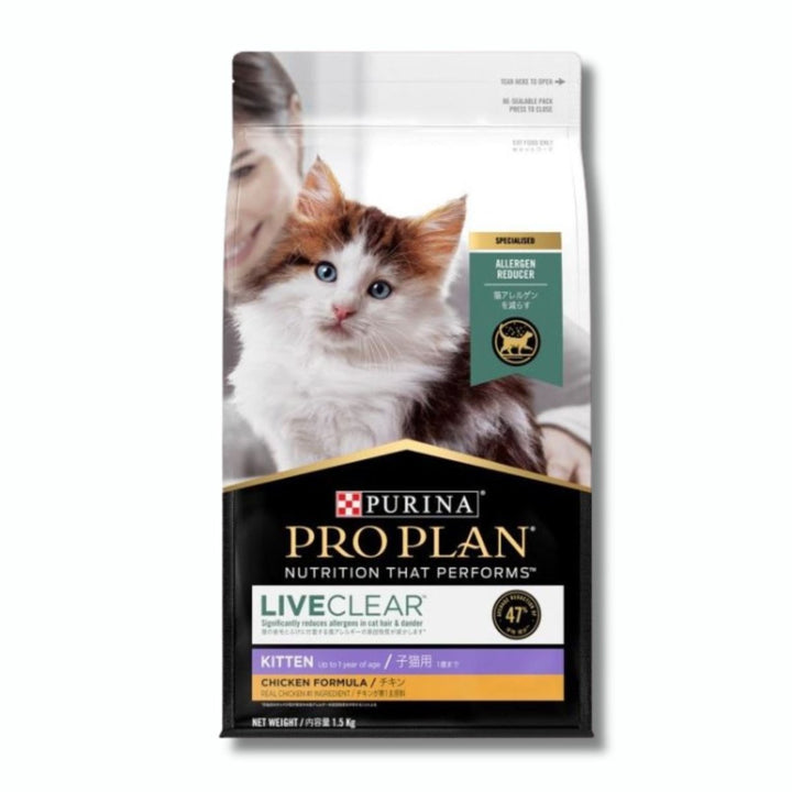 Proplan Feline Liveclear Kitten Food - Pet Supply