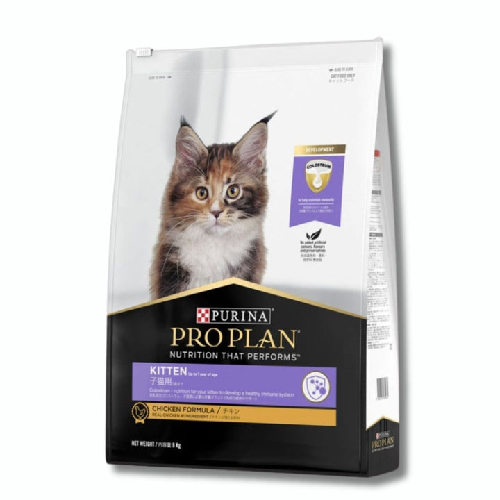 Proplan Kitten Chicken Dry Cat Food - 8kg - Pet Supply