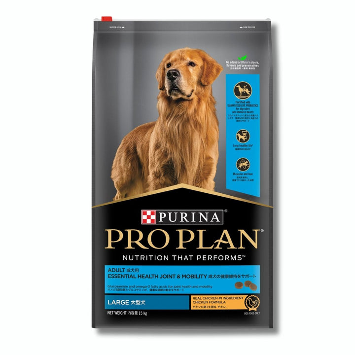 Proplan Large Breed Chicken Dry Dog Food - 15kg - Pet Supply