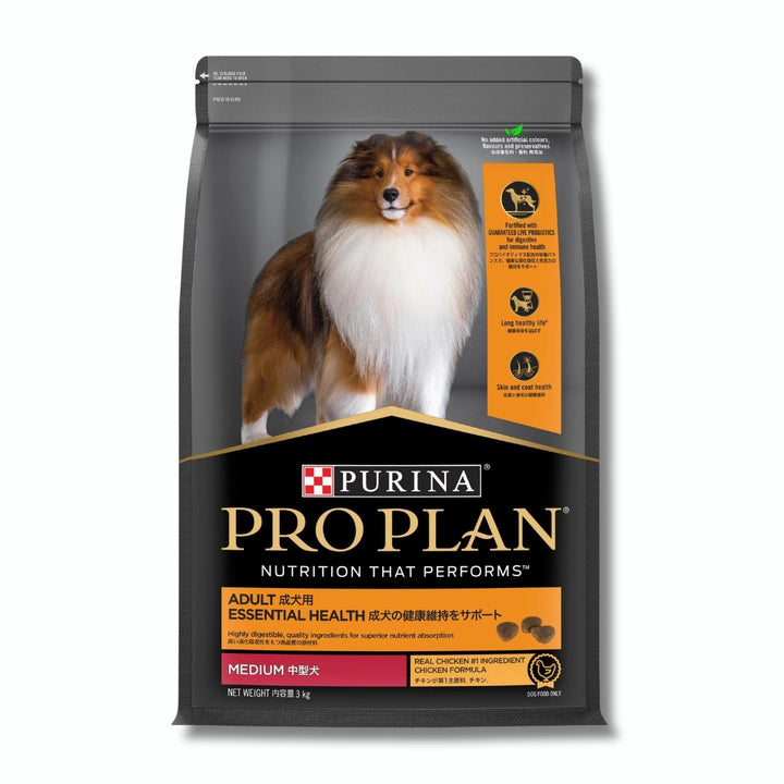 Proplan Medium Breed Chicken Dry Dog Food - Pet Supply