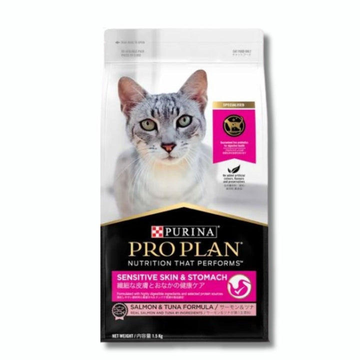 Proplan Sensitive Skin & Stomach Dry Cat Food - 1.5kg - Pet Supply