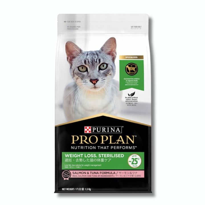 Proplan Sterile Weight Loss Dry Cat Food - Pet Supply