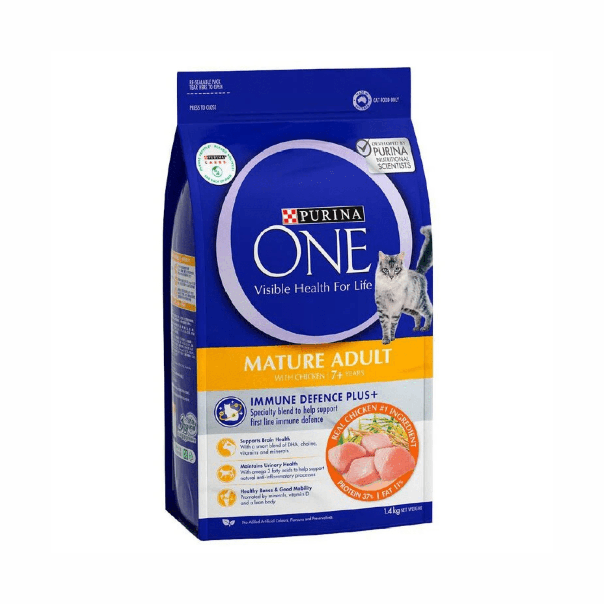 Purina ONE Mature Adult 7+ Chicken Dry Cat Food – 1.4kg - Pet Supply