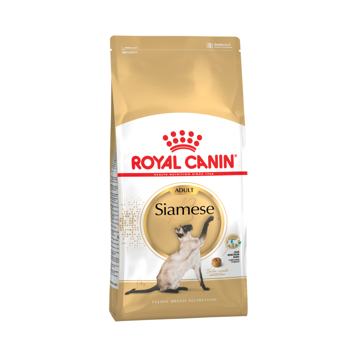 Royal Canin Adult Siamese Dry Cat Food - Pet Supply